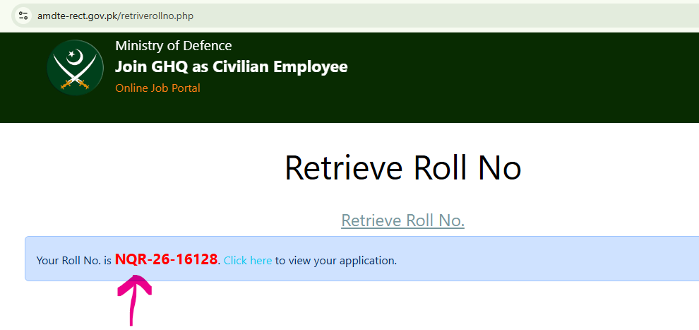 View Your Roll Number