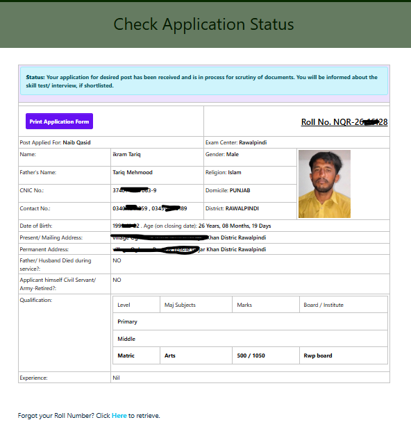 How to Check Your Application Status Online