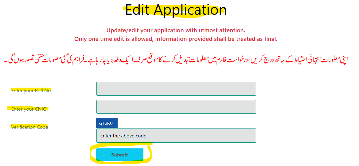 How to Edit/Update Your Application