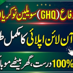 How to Apply Online for Ministry of Defence (GHQ) Civilian Jobs